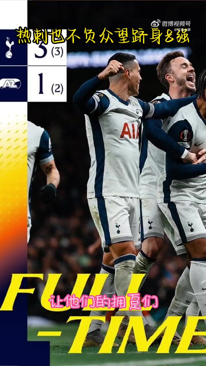 丹麦女王与英国女王什么关系