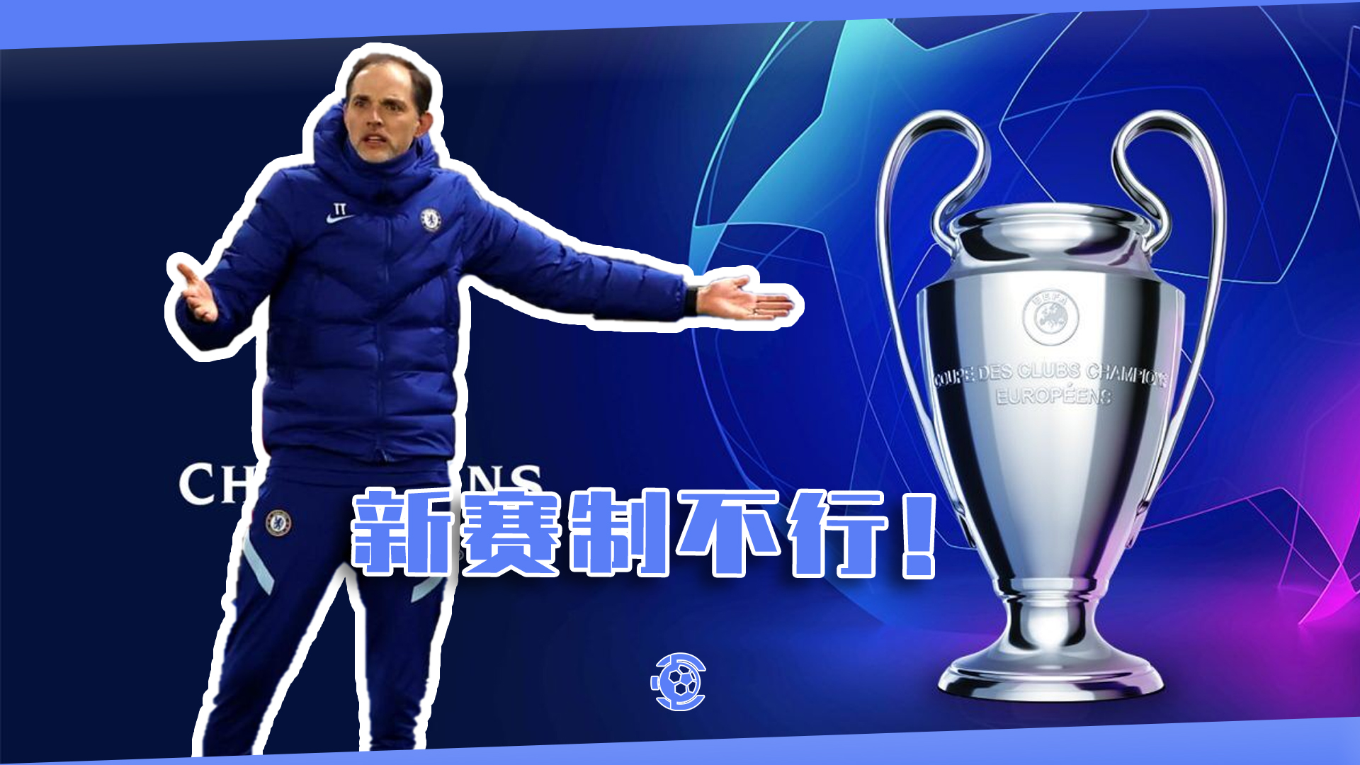 丹麦女王与英国女王什么关系